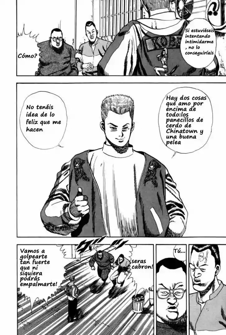 Koukou Tekken-den Tough Vol. 1 Ch. 1 第11页