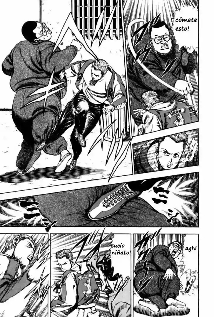 Koukou Tekken-den Tough Vol. 1 Ch. 1 第12页