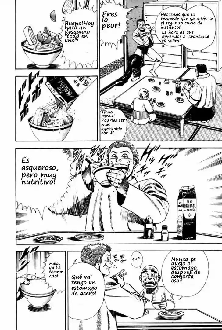 Koukou Tekken-den Tough Vol. 1 Ch. 1 第15页