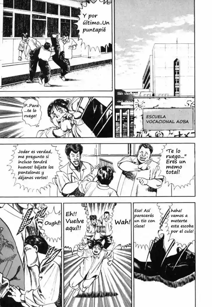 Koukou Tekken-den Tough Vol. 1 Ch. 1 第18页