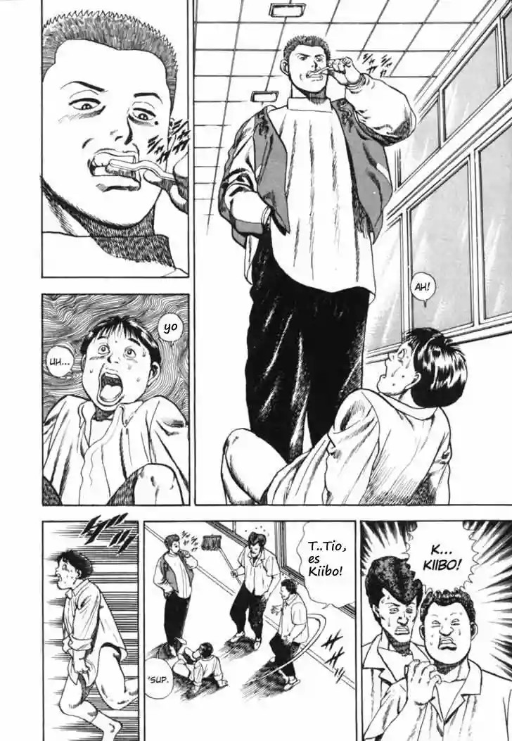 Koukou Tekken-den Tough Vol. 1 Ch. 1 第19页