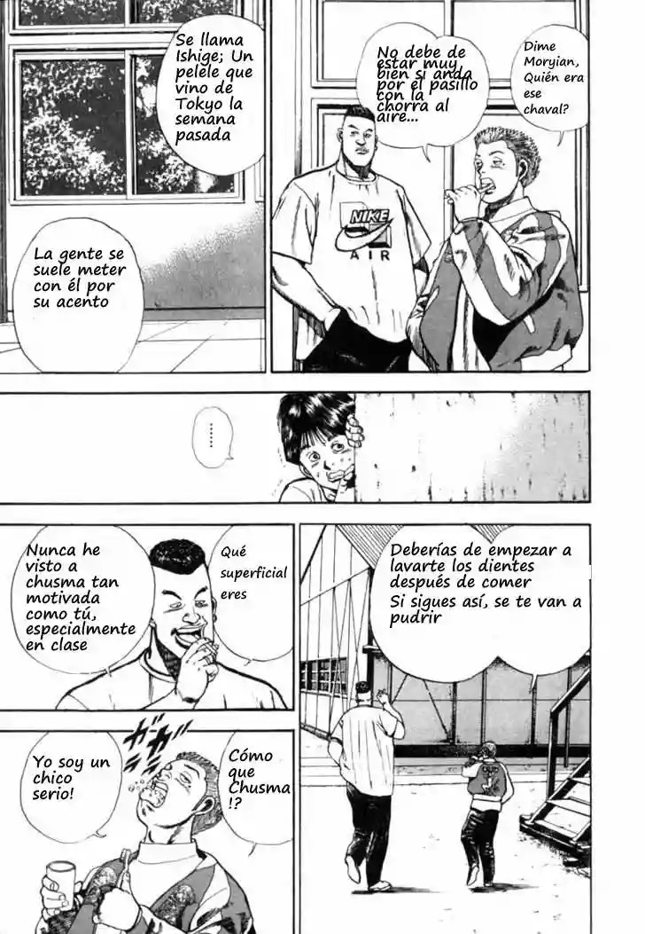 Koukou Tekken-den Tough Vol. 1 Ch. 1 第20页