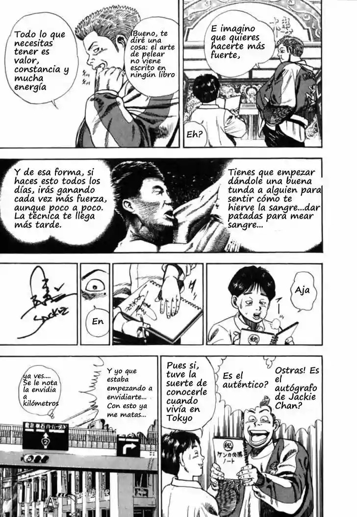 Koukou Tekken-den Tough Vol. 1 Ch. 1 第26页