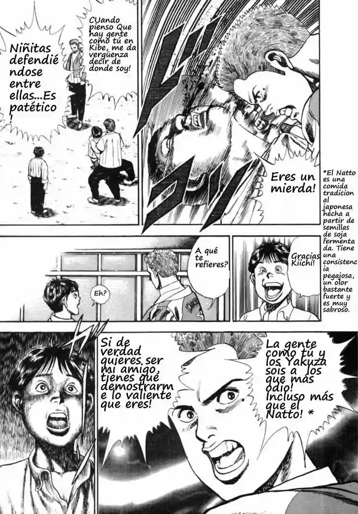 Koukou Tekken-den Tough Vol. 1 Ch. 1 第28页