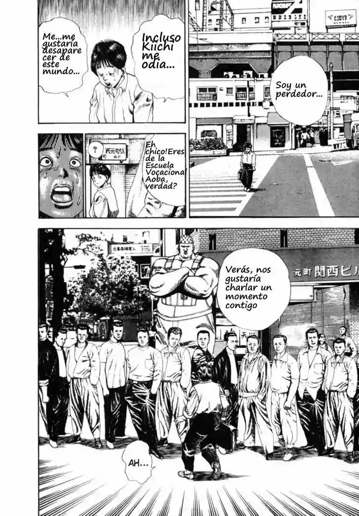 Koukou Tekken-den Tough Vol. 1 Ch. 1 第29页