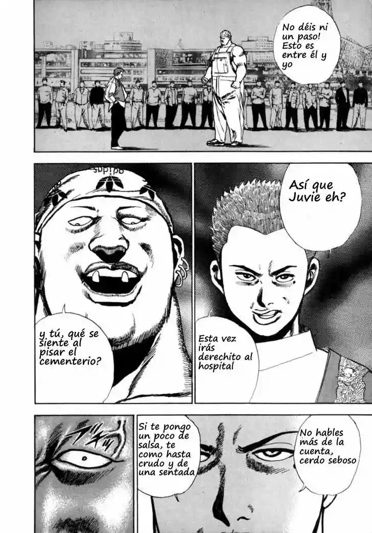 Koukou Tekken-den Tough Vol. 1 Ch. 1 第33页