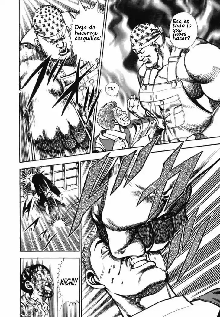 Koukou Tekken-den Tough Vol. 1 Ch. 1 第35页
