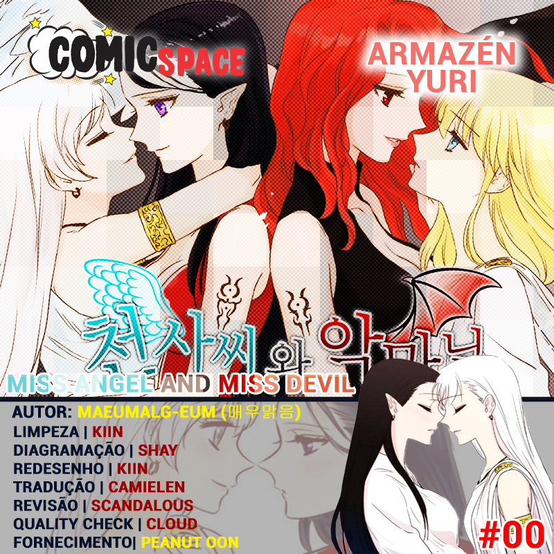 Miss Angel and Miss Devil 第1页