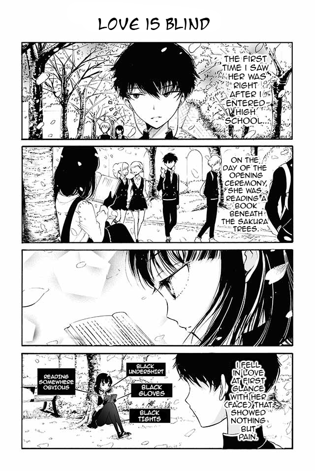 Kuzu to Megane to Bungaku Shoujo (Nise) 第1页