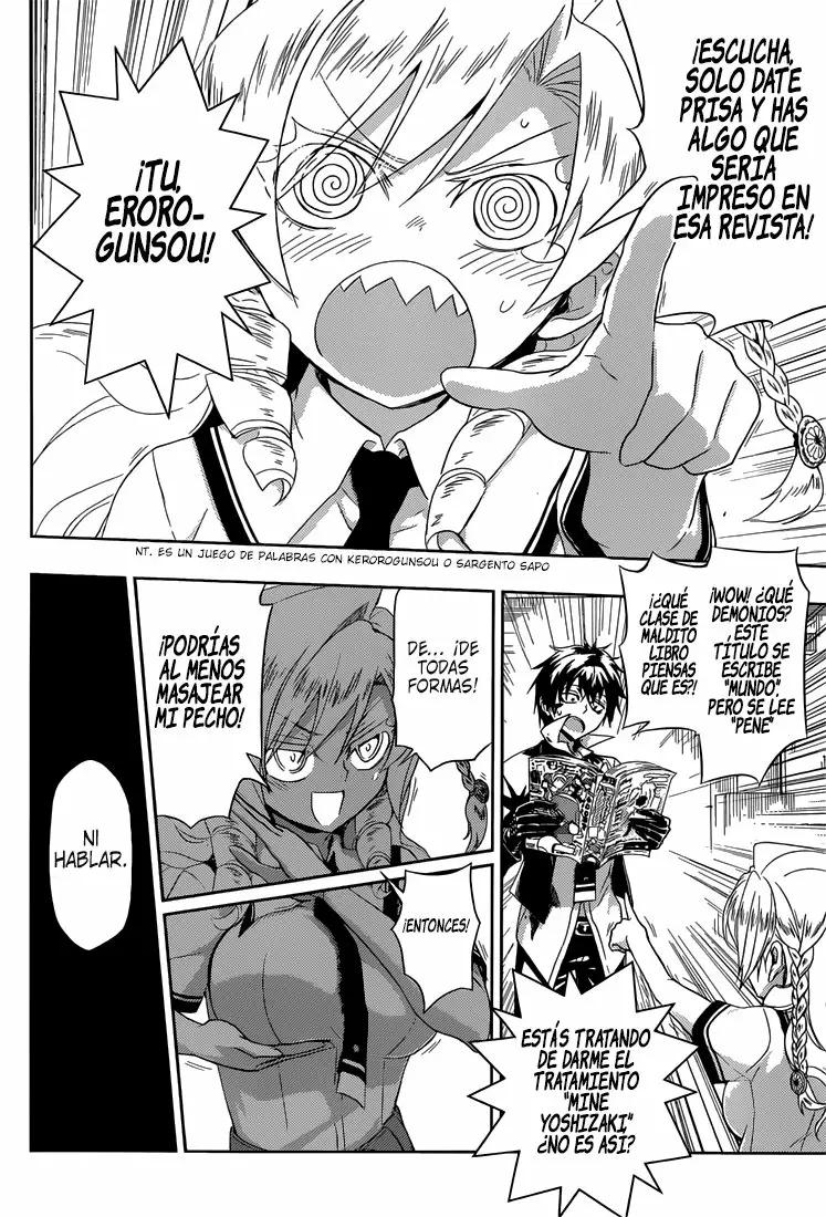 Busou Shoujo Machiavellism Vol. 2 Ch. 6 第17页
