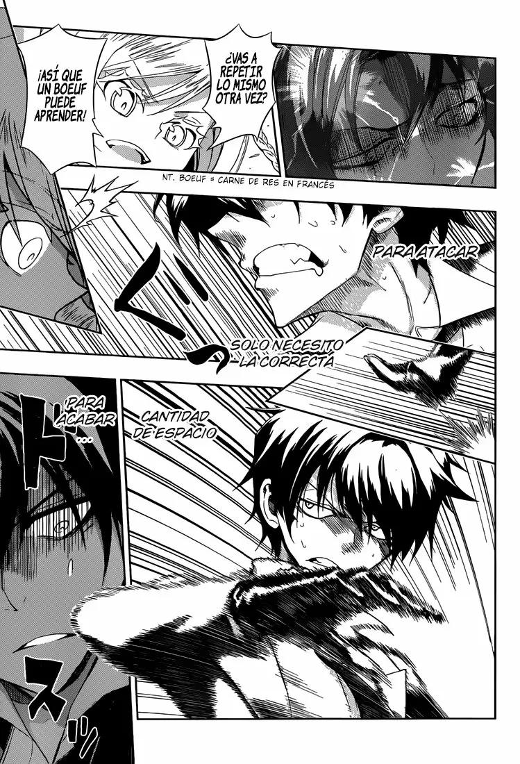 Busou Shoujo Machiavellism Vol. 2 Ch. 6 第6页