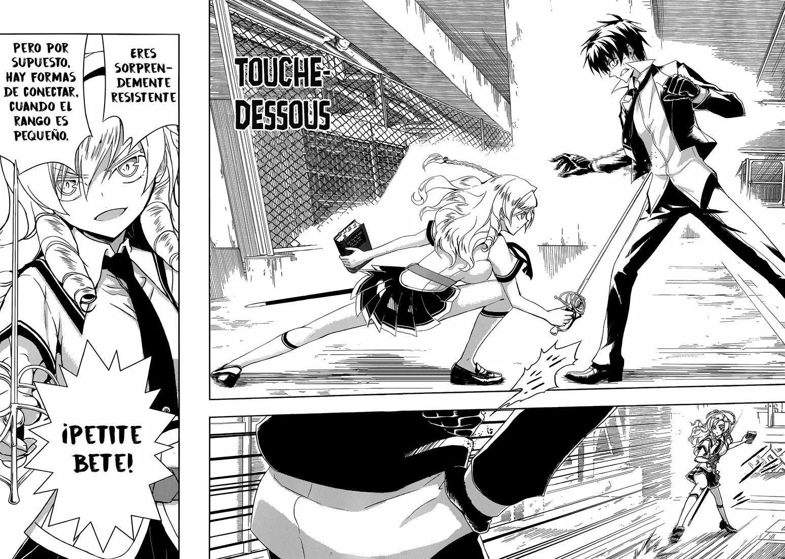 Busou Shoujo Machiavellism Vol. 2 Ch. 6 第7页