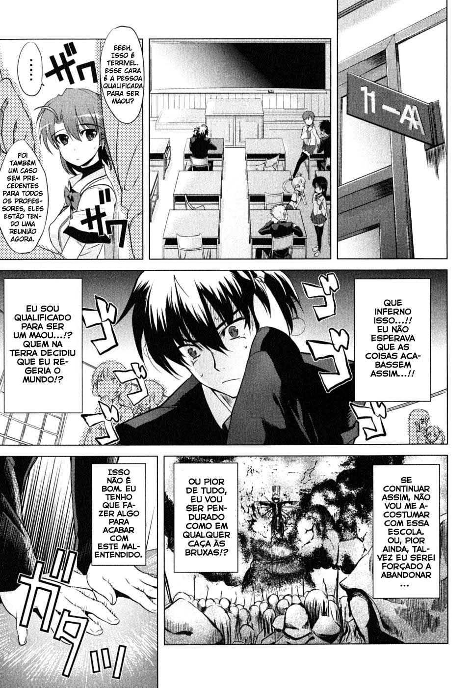 Ichiban Ushiro no Daimaou O Nascimento do Maou 第24页