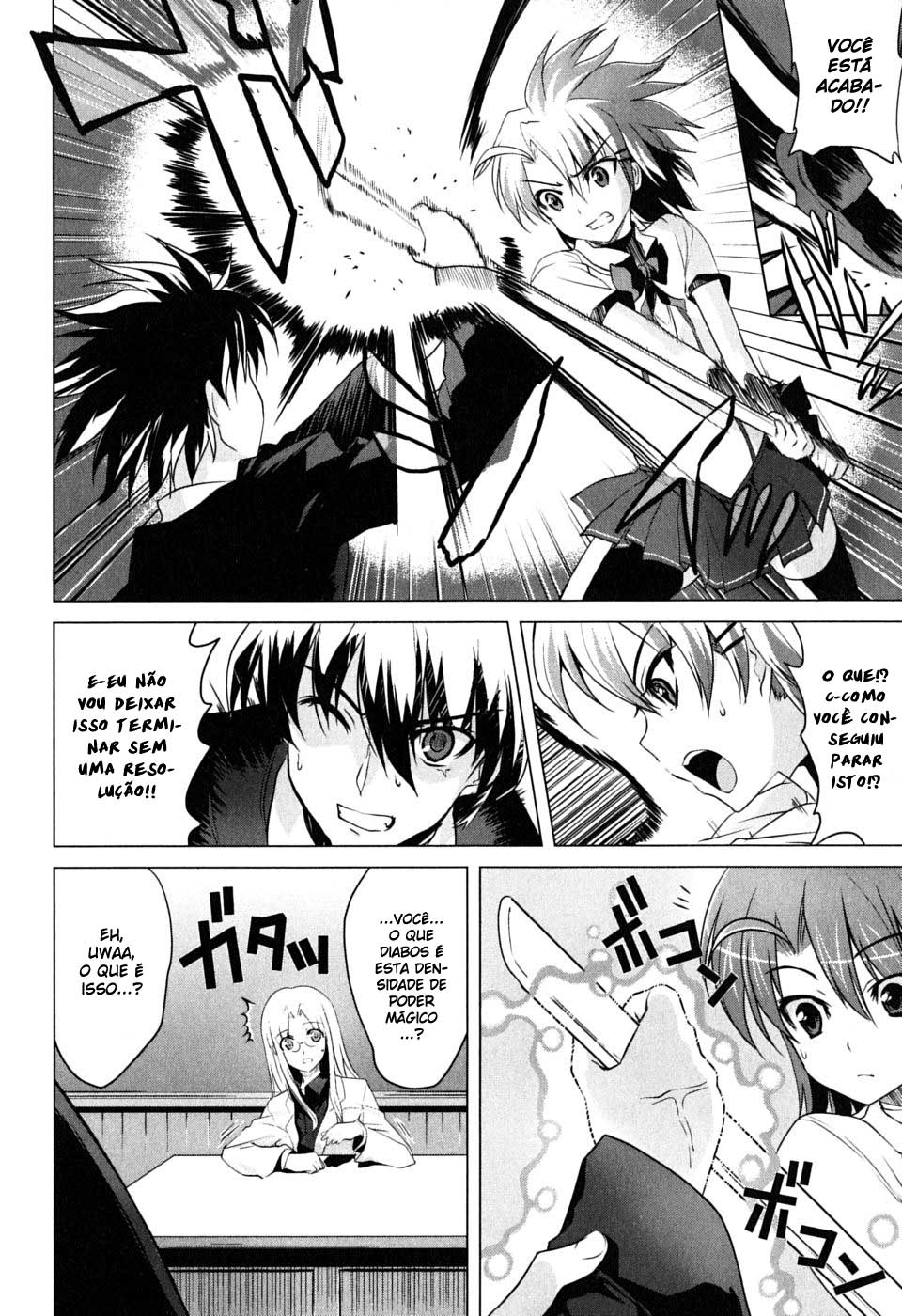 Ichiban Ushiro no Daimaou O Nascimento do Maou 第35页