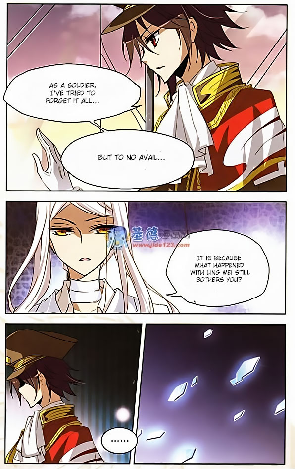 Travel to AD 3000 Ch. 4 第13页