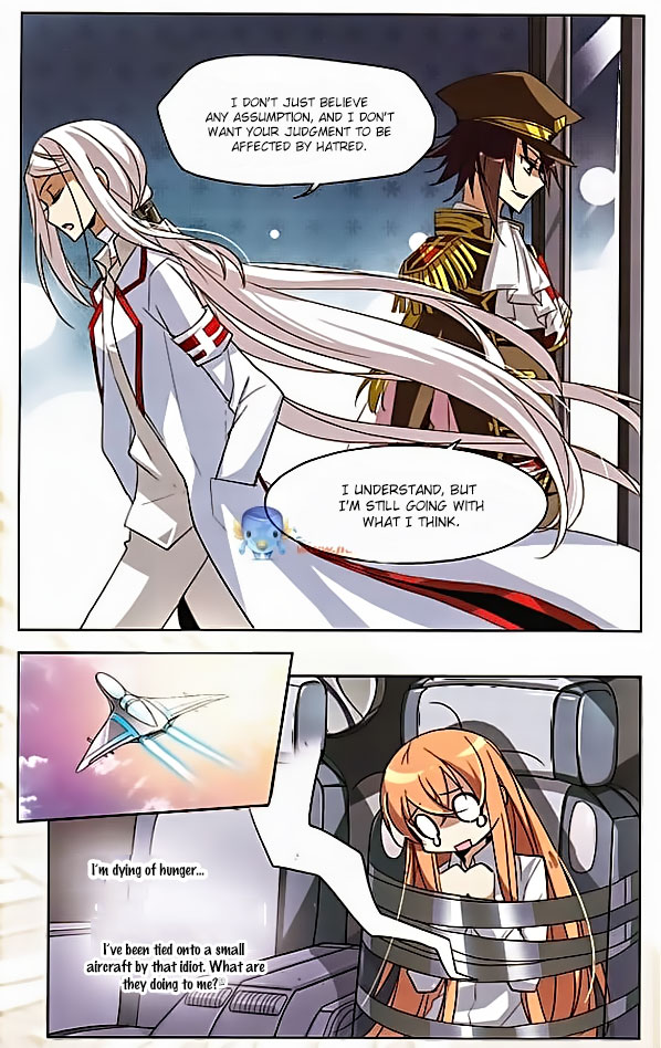 Travel to AD 3000 Ch. 4 第15页