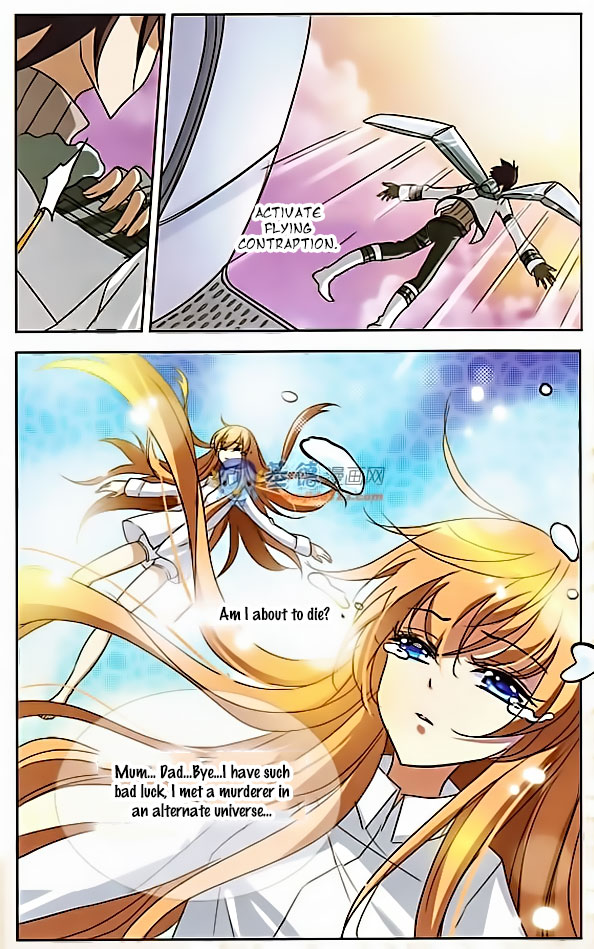 Travel to AD 3000 Ch. 4 第20页