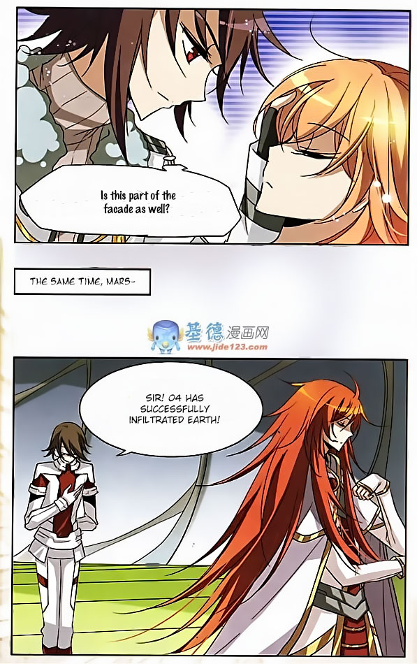 Travel to AD 3000 Ch. 4 第23页