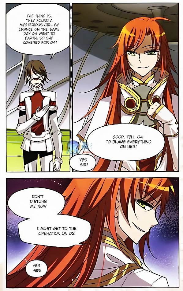 Travel to AD 3000 Ch. 4 第24页
