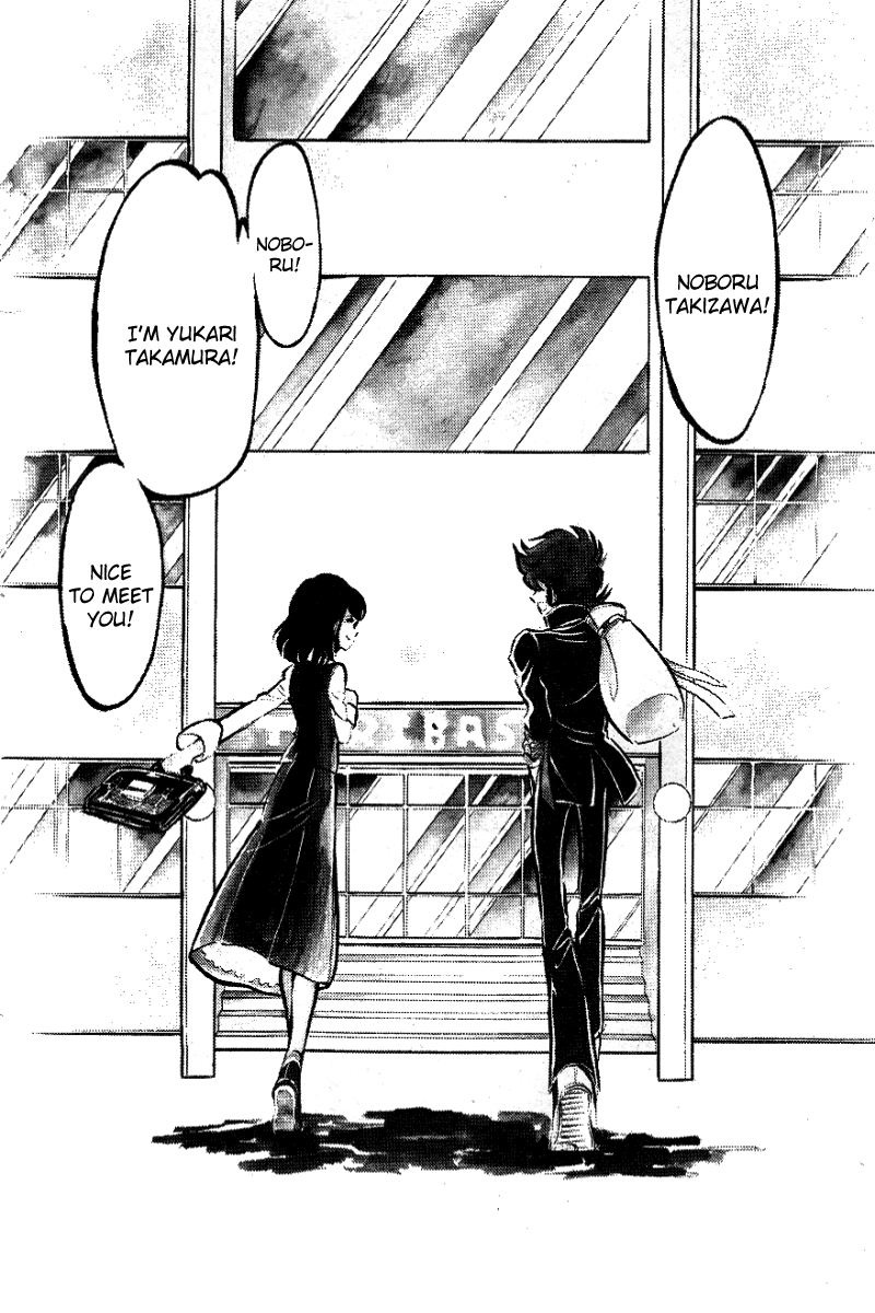 Blazing Transfer Student Vol. 1 Ch. 1 第24页