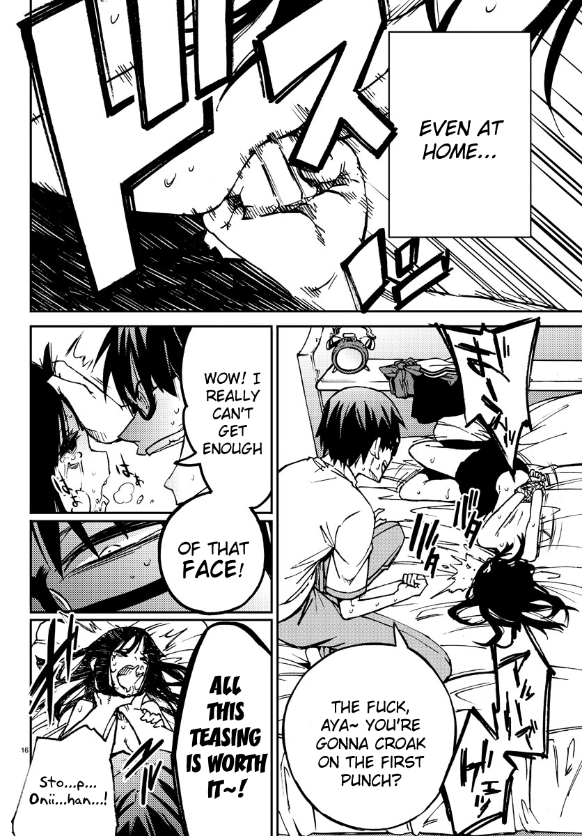 Magical Girl Site ENTER.01 - Mahou Shoujo Site 第15页