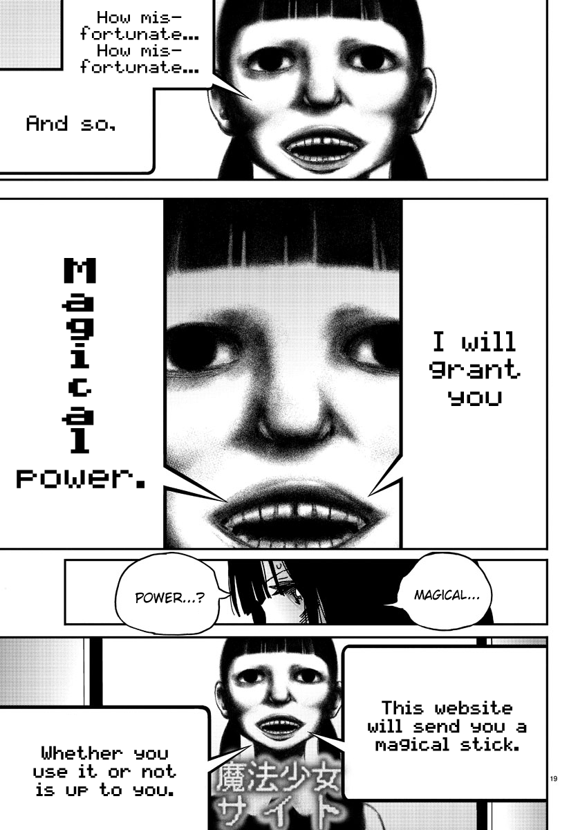 Magical Girl Site ENTER.01 - Mahou Shoujo Site 第18页
