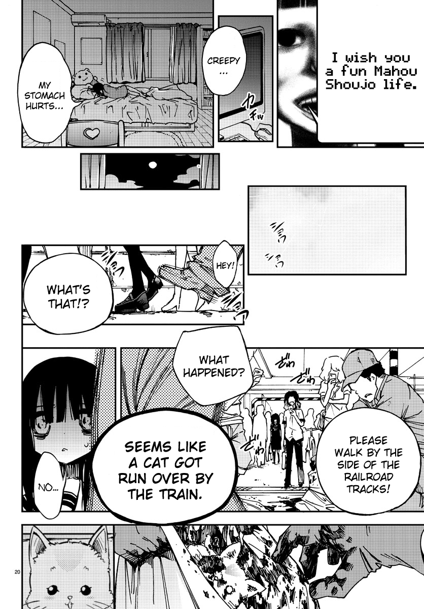 Magical Girl Site ENTER.01 - Mahou Shoujo Site 第19页