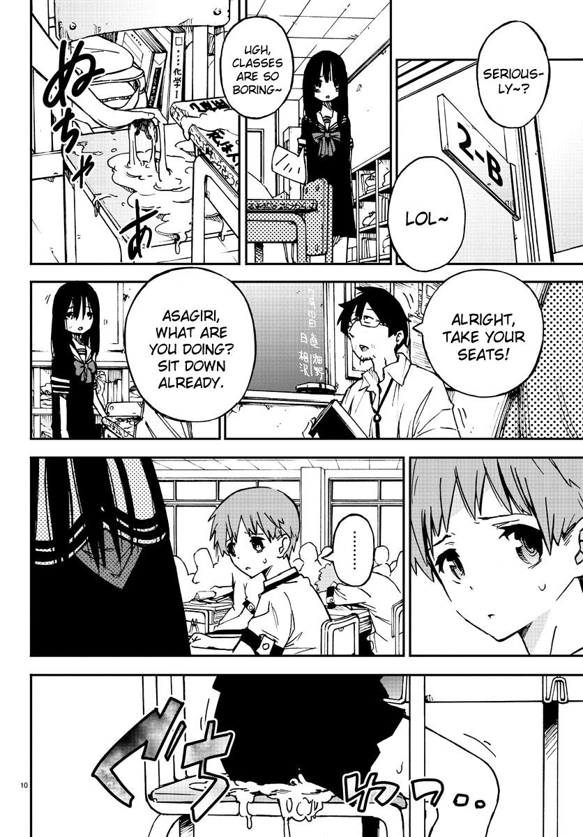 Magical Girl Site ENTER.01 - Mahou Shoujo Site 第9页