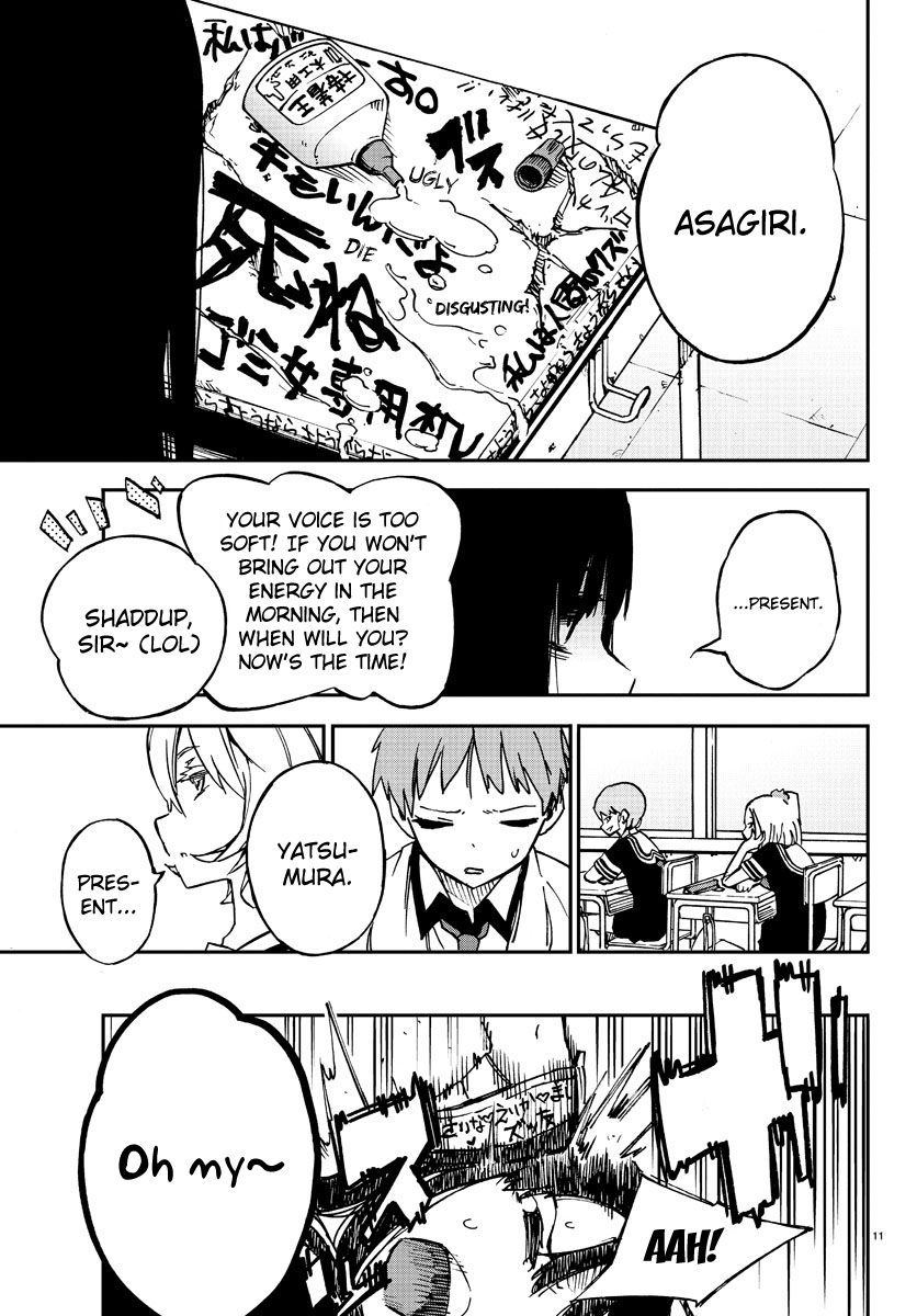 Magical Girl Site ENTER.01 - Mahou Shoujo Site 第10页