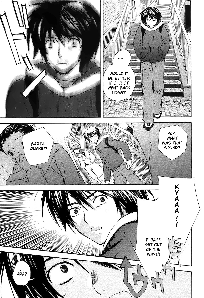 Sekirei Sekirei 第13页