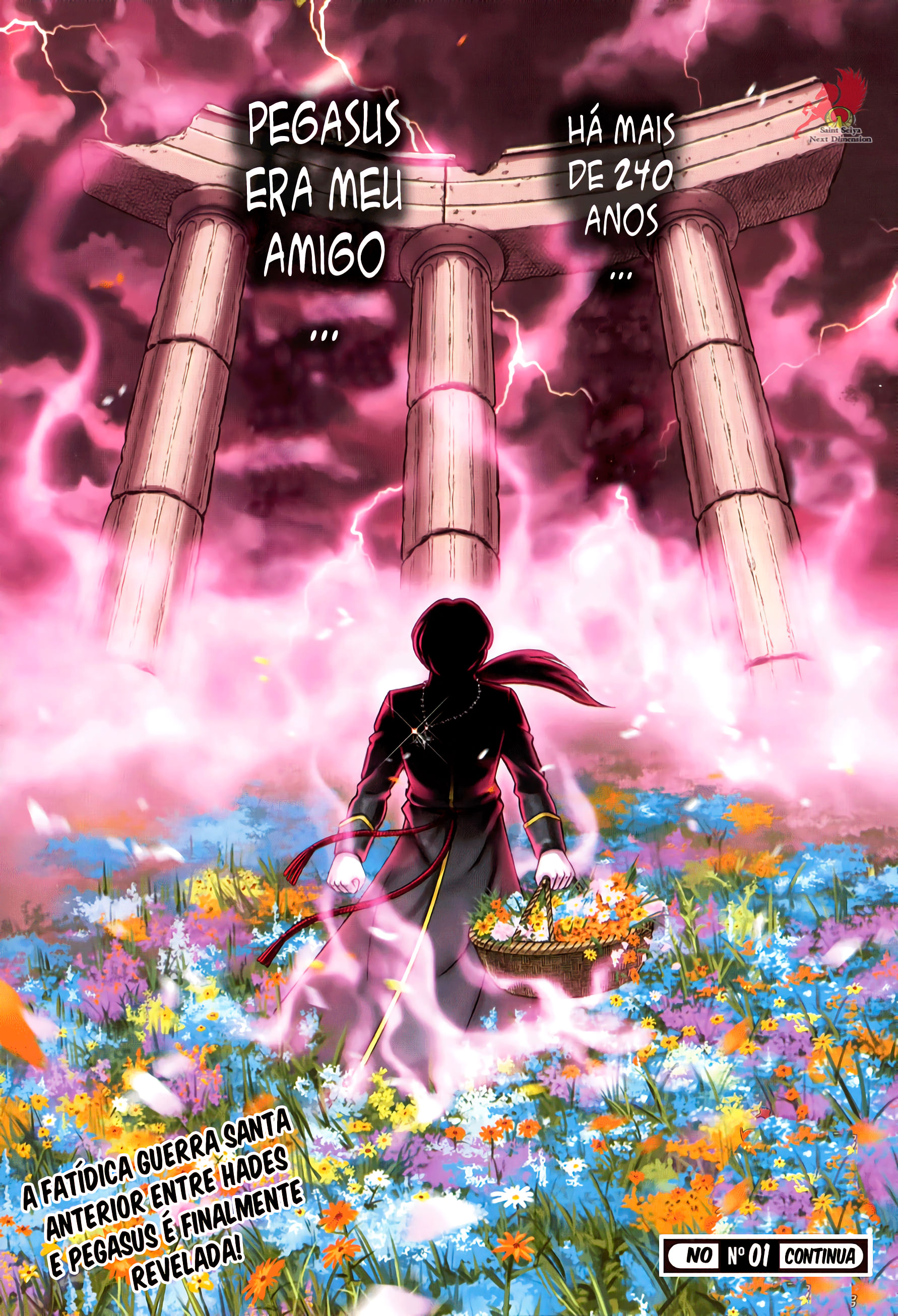 Saint Seiya: Next Dimension Vol. 1 Ch. 0 第11页