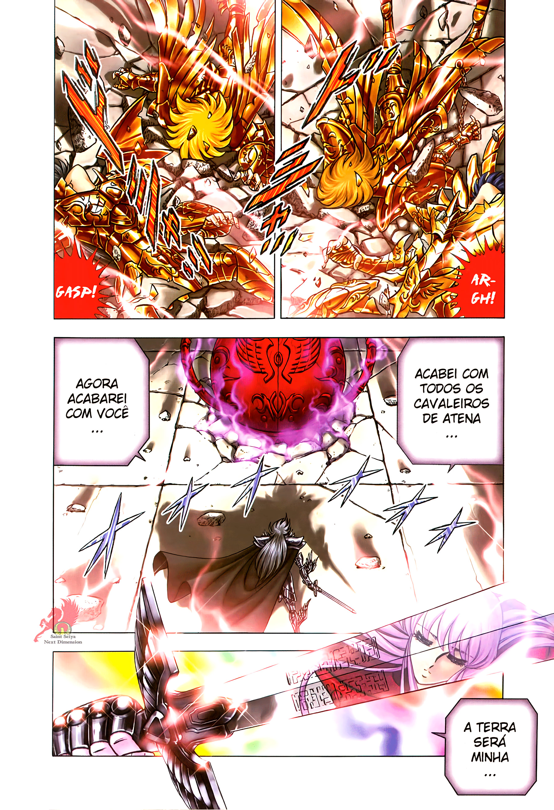 Saint Seiya: Next Dimension Vol. 1 Ch. 0 第9页
