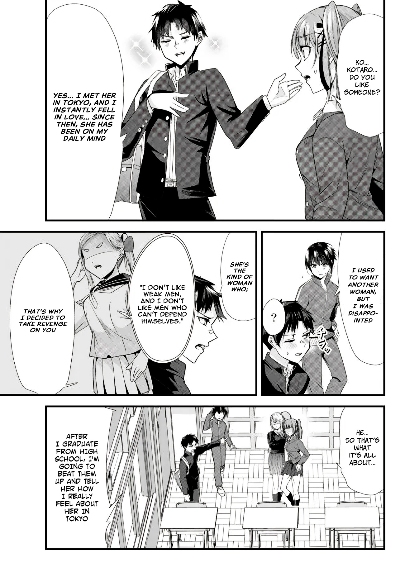 Jimoto no Ijimekko-tachi ni Shikaeshi Shiyou to Shitara, Betsu no Tatakai ga Hajimatta. The Reward Battle Begins 第11页