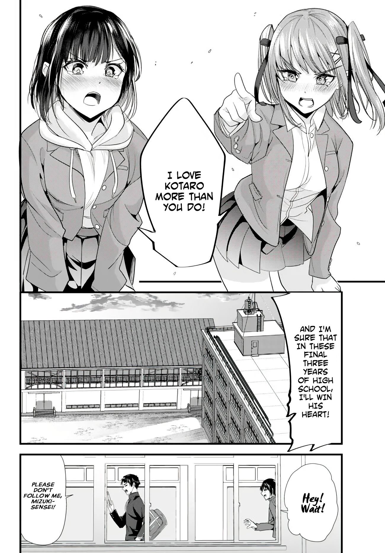 Jimoto no Ijimekko-tachi ni Shikaeshi Shiyou to Shitara, Betsu no Tatakai ga Hajimatta. The Reward Battle Begins 第16页