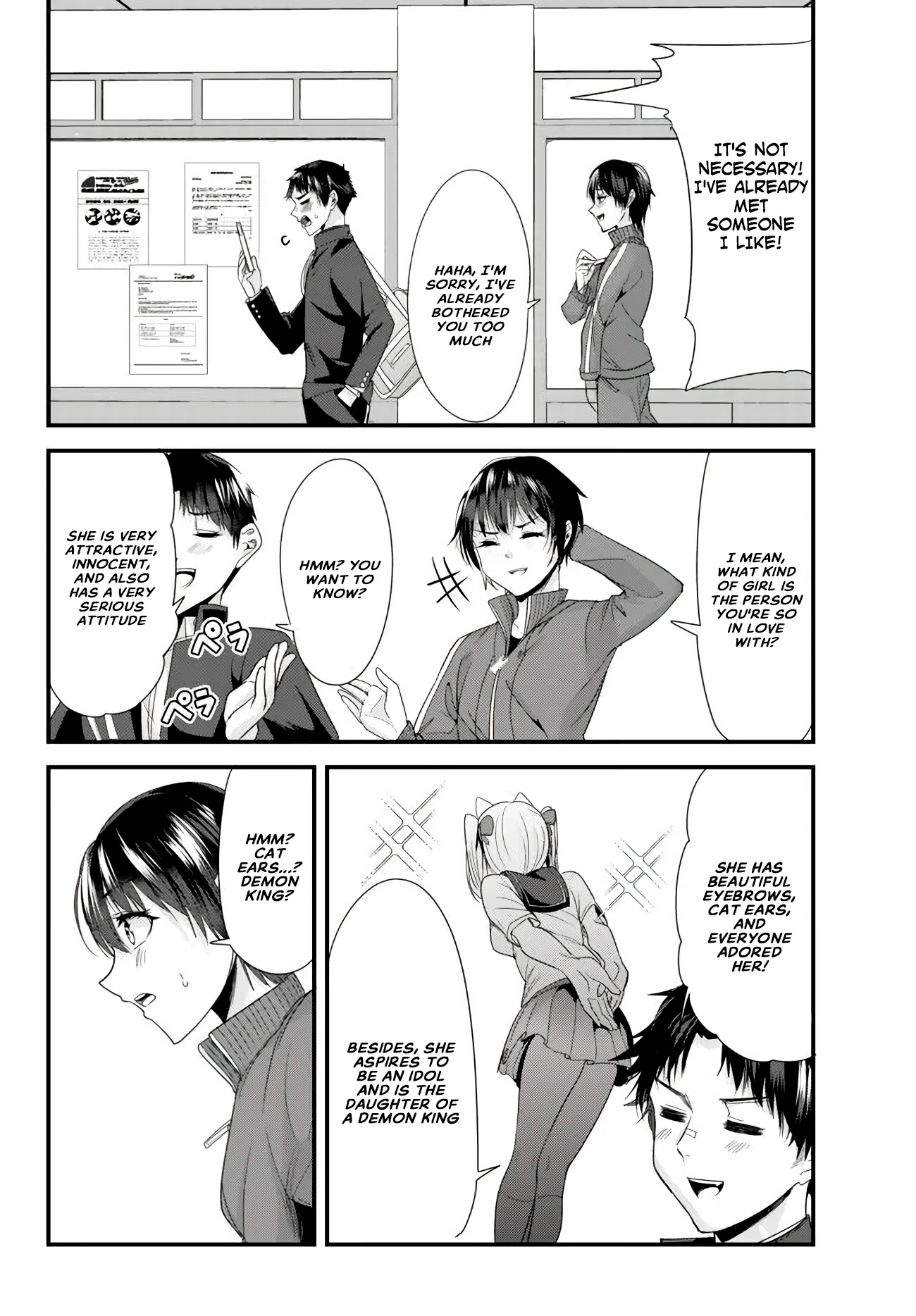 Jimoto no Ijimekko-tachi ni Shikaeshi Shiyou to Shitara, Betsu no Tatakai ga Hajimatta. The Reward Battle Begins 第18页
