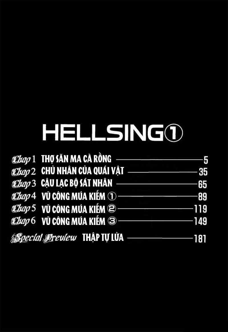 Hellsing Thợ săn Ma cà rồng 第3页