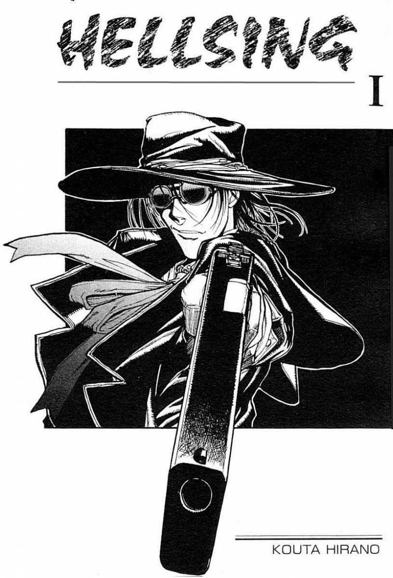 Hellsing Thợ săn Ma cà rồng 第4页