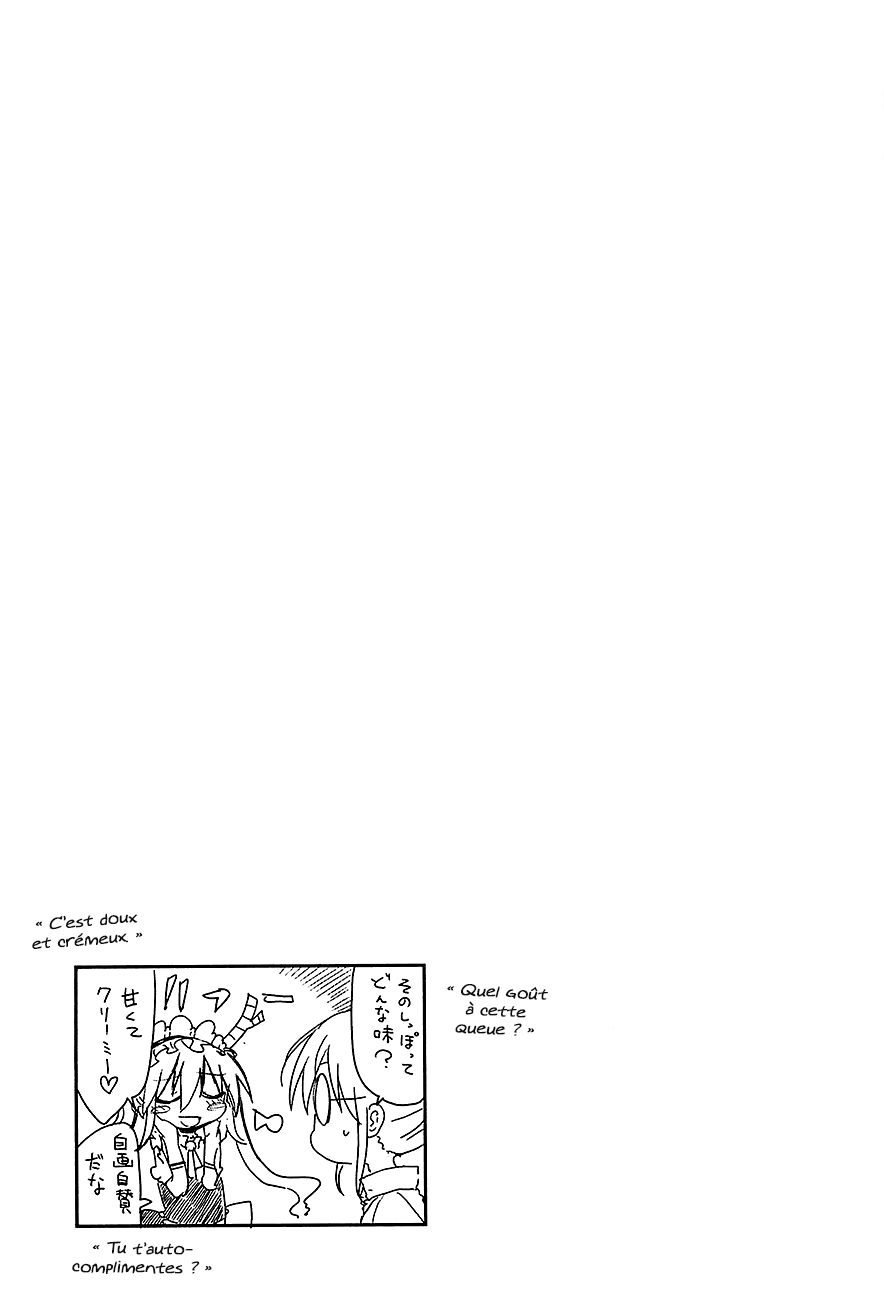 Kobayashi-san Chi no Maid Dragon Tooru et Kobayashi-san 第18页