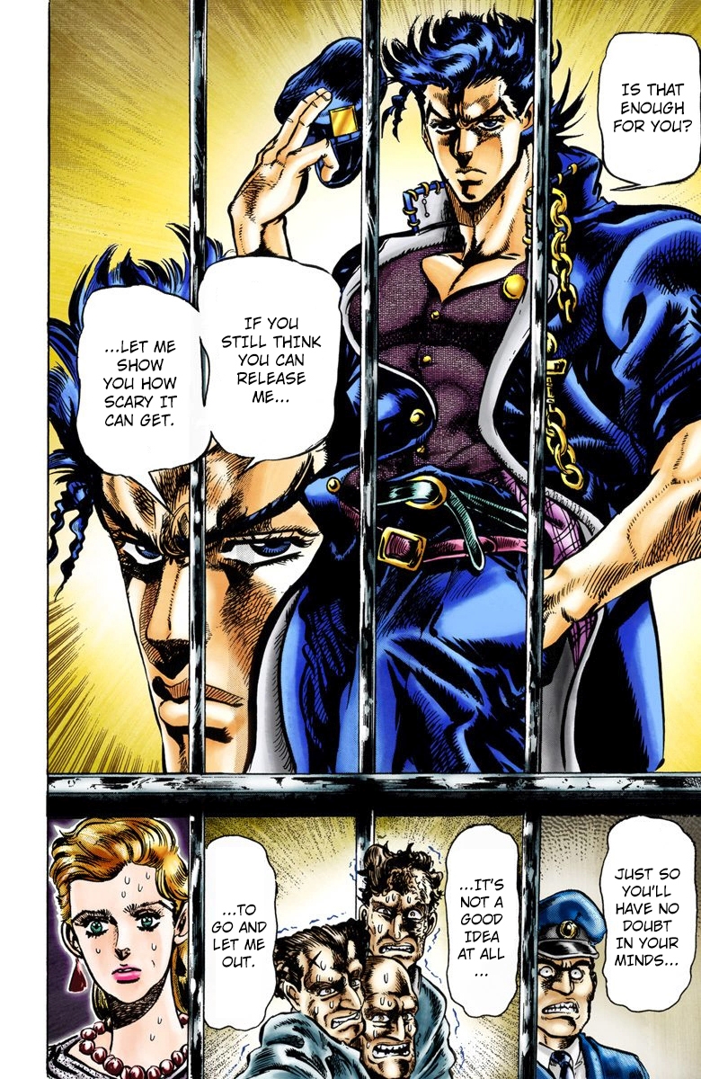 JoJo's Bizarre Adventure, Part 3: Stardust Crusaders (Official Colored) Jotaro Kujo Part 1 第12页