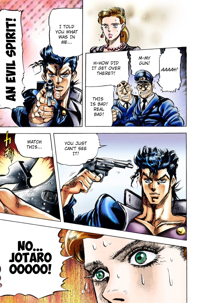 JoJo's Bizarre Adventure, Part 3: Stardust Crusaders (Official Colored) Jotaro Kujo Part 1 第15页
