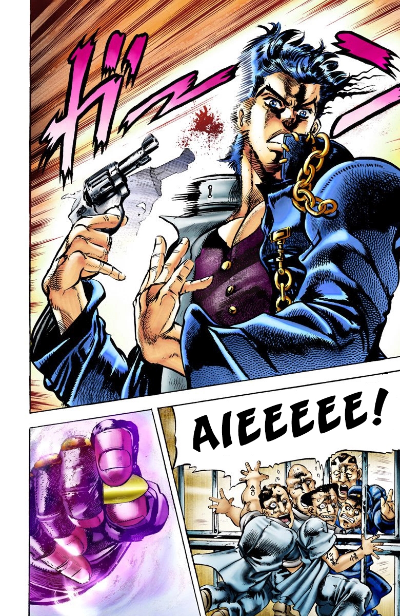 JoJo's Bizarre Adventure, Part 3: Stardust Crusaders (Official Colored) Jotaro Kujo Part 1 第16页