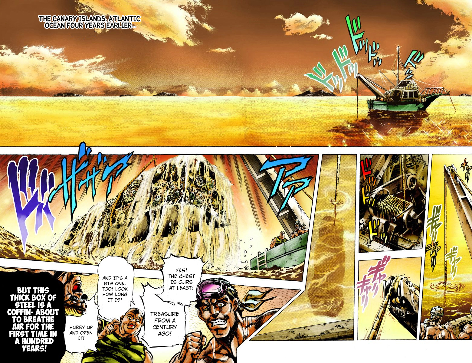 JoJo's Bizarre Adventure, Part 3: Stardust Crusaders (Official Colored) Jotaro Kujo Part 1 第18页