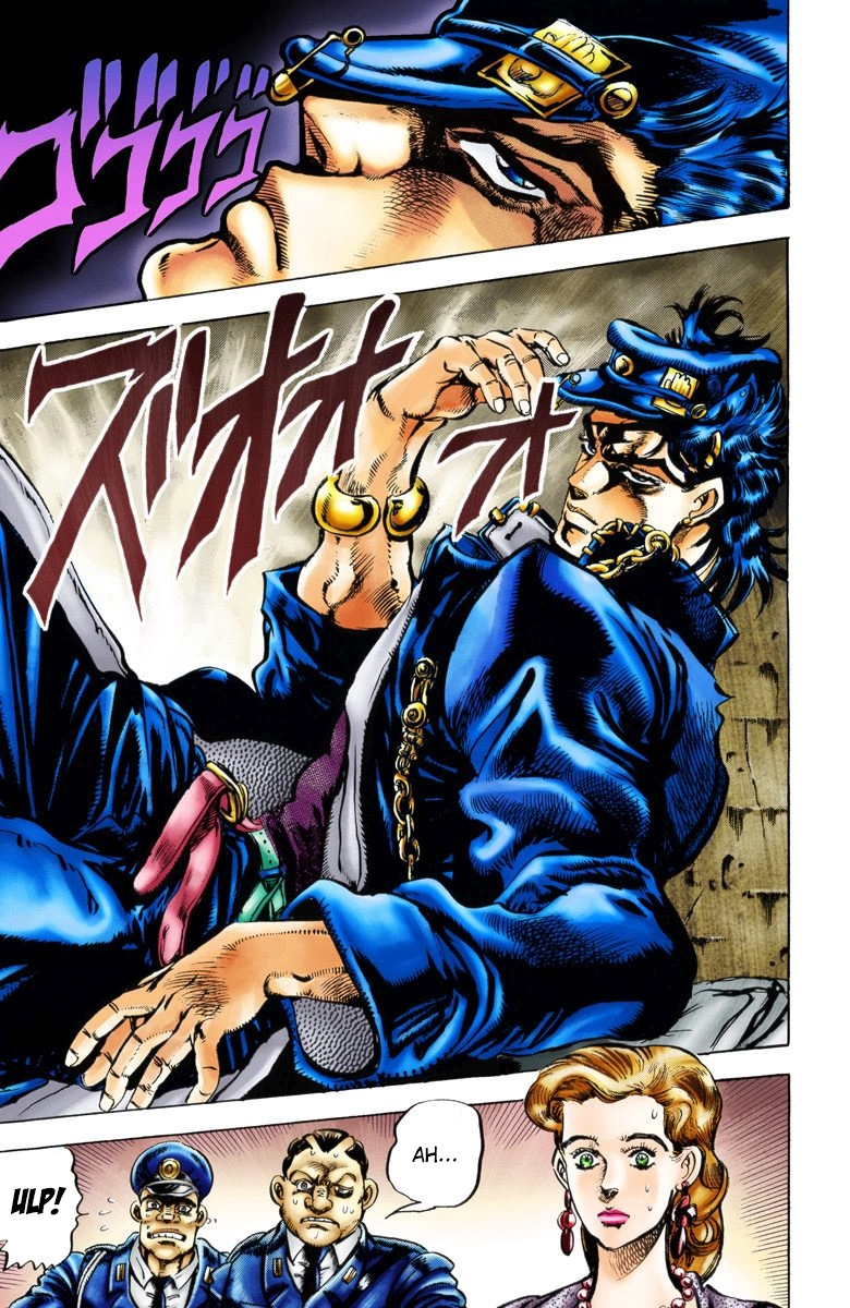 JoJo's Bizarre Adventure, Part 3: Stardust Crusaders (Official Colored) 第7页