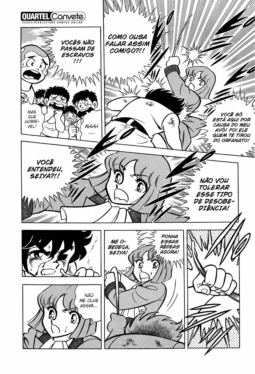 Setoshi Seya Vol. 1 Ch. 3 第25页