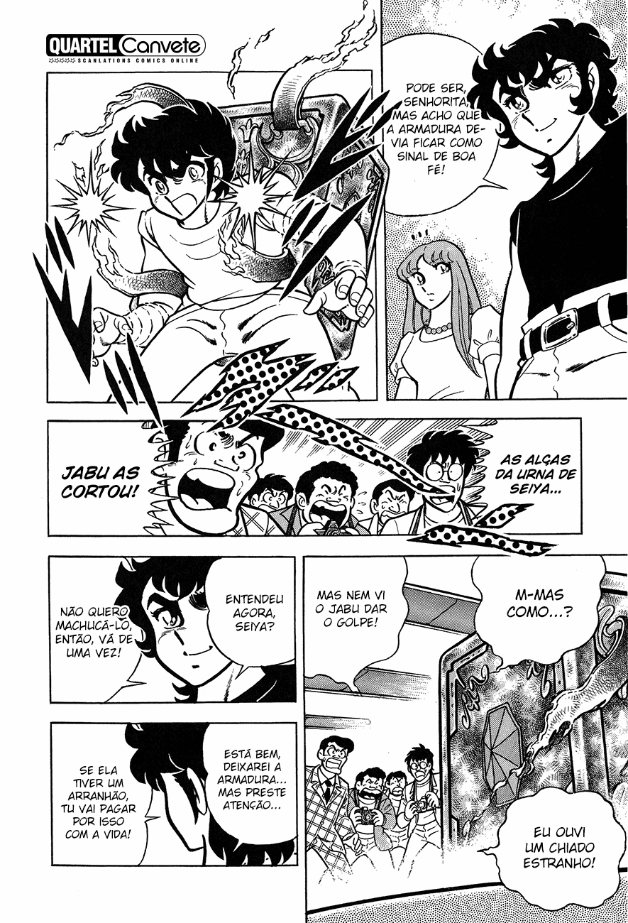 Setoshi Seya Vol. 1 Ch. 3 第35页
