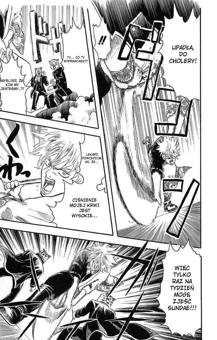 Gintama Nie ma zła w tych z wrodzoną trwałą 第14页