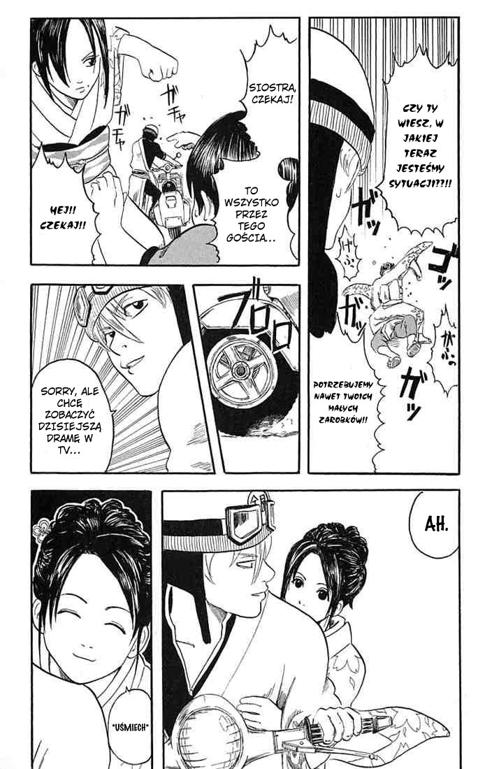 Gintama Nie ma zła w tych z wrodzoną trwałą 第22页