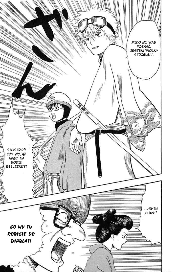 Gintama Nie ma zła w tych z wrodzoną trwałą 第46页