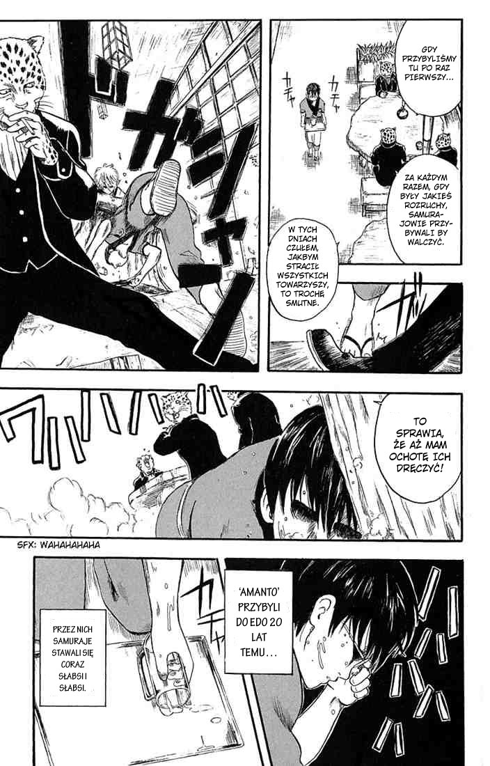 Gintama Nie ma zła w tych z wrodzoną trwałą 第10页