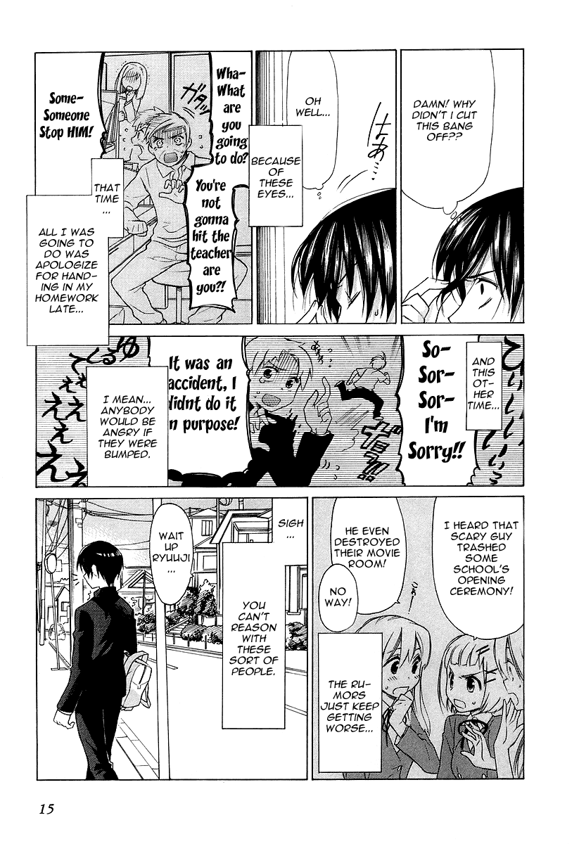 Toradora! The Palmtop Tiger Arrives 第13页